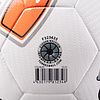 Мяч футб. TORRES BM 700, F323635, р.5, 32 панели, ПУ, 3 подкл. слоя, гибрид. сшив, бело-оранж-серый