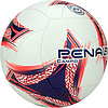 Мяч футб. PENALTY BOLA CAMPO LIDER XXIII, 5213381239-U, р.5, PU, термосшивка, бел-фиолет-оранж.