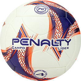 Мяч футб. PENALTY BOLA CAMPO LIDER N4 XXIII, 5213401239-U, р.4, PU, термосшивка, бело-фиолет-оранж.