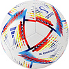 Мяч футб. ADIDAS WC22 Rihla Training H57798, р.5, 12 пан., ТПУ, маш.сш., бело-мультиколор