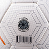 Мяч футб. TORRES Freestyle Control, F3231765, р.5, 32 п.,PU-Microfi, термосшив., бело-оран-сереб